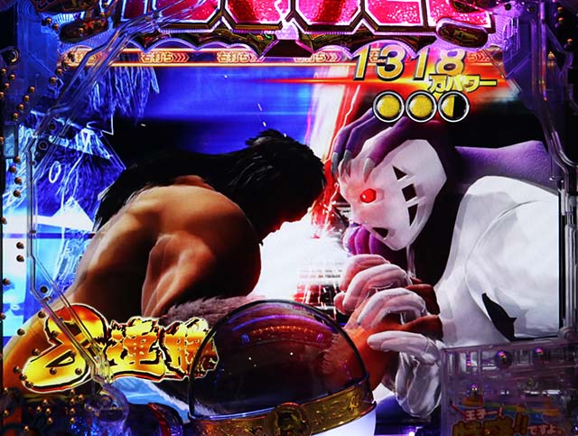 ぱちんこキン肉マン3・必殺技モード