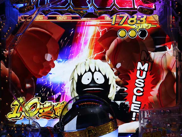 ぱちんこキン肉マン3ゴールド必殺技モード・勝利期待度