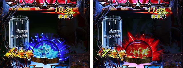 ぱちんこキン肉マン3・キンケシ乱舞モード