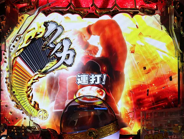 ぱちんこキン肉マン3・FINAL JUDGE