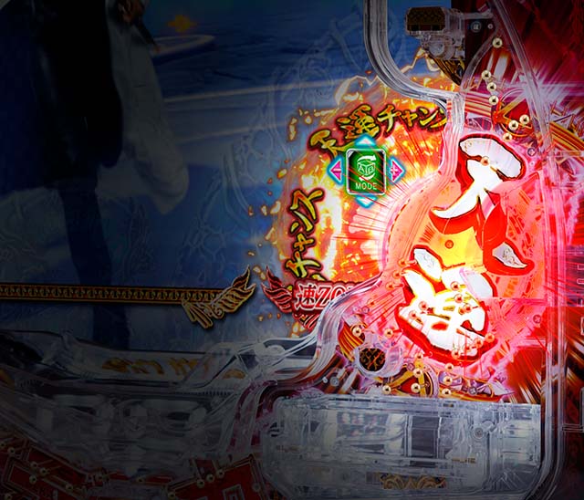 ぱちんこ・牙狼MUSEUM（ガロミュージアム）・潜伏判別（天運ランプ）