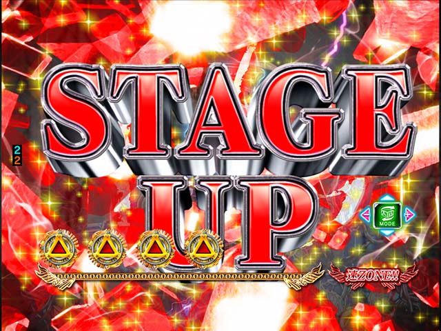 ぱちんこ・牙狼MUSEUM（ガロミュージアム）・アクセルSTモード