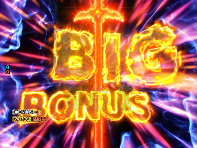 ぱちんこ・牙狼MUSEUM（ガロミュージアム）・魔戒CHANCE&GAROAD∞・共通演出