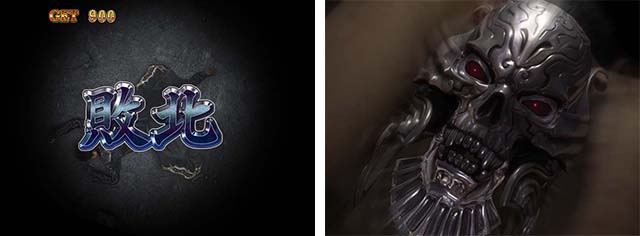 ぱちんこ・牙狼MUSEUM（ガロミュージアム）・大当りの種類