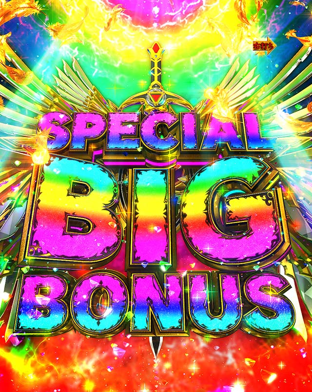 ぱちんこ・牙狼MUSEUM（ガロミュージアム）・大当りの種類