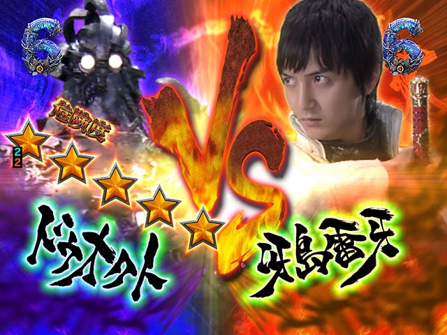 ぱちんこ・牙狼MUSEUM（ガロミュージアム）・ホラーバトルor牙狼SPリーチ