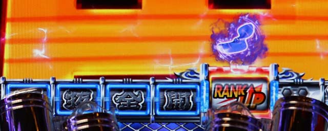 ぱちんこモンキーターン6・保留変化予告