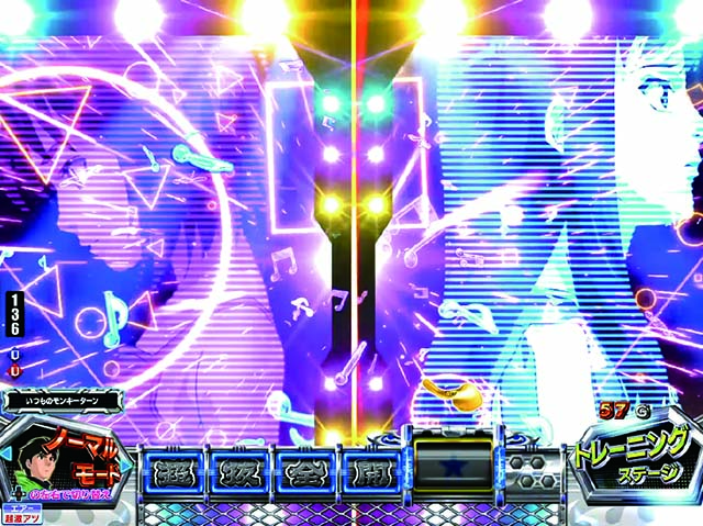 ぱちんこモンキーターン6・先読み予告(その他)