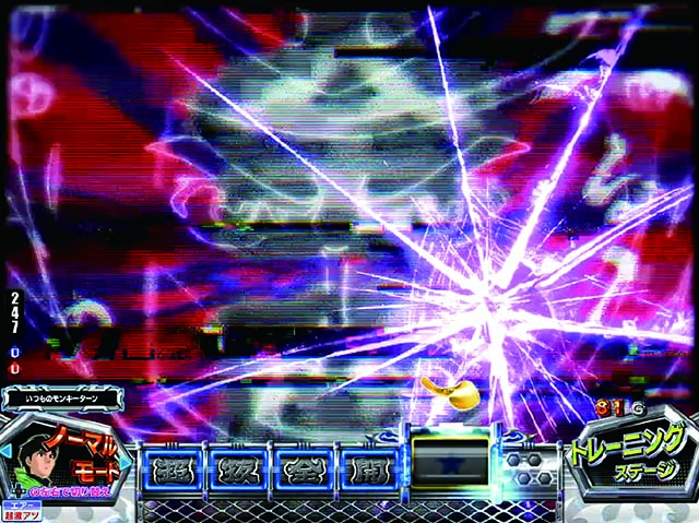 ぱちんこモンキーターン6・先読み予告(その他)