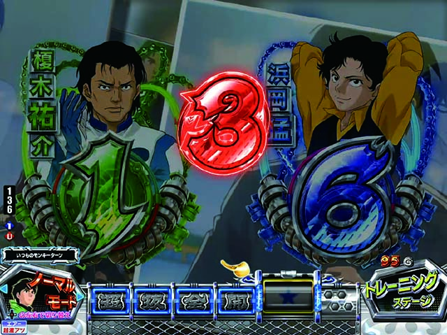 ぱちんこモンキーターン6・先読み予告(その他)