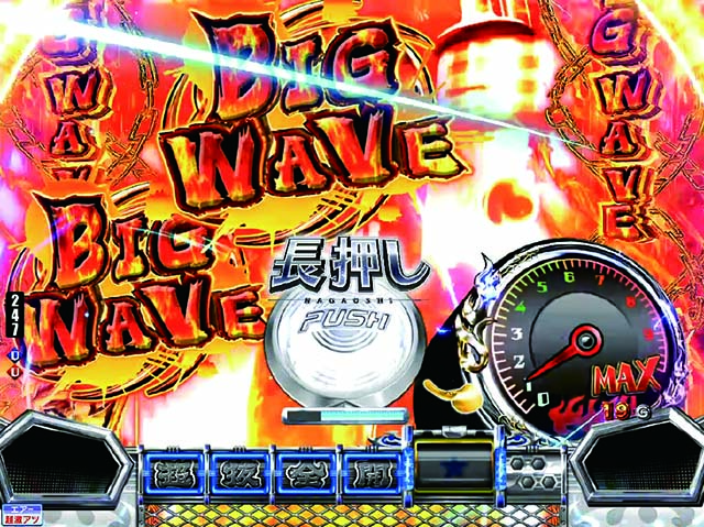 ぱちんこモンキーターン6・超抜全開ストック予告&ストック特化ゾーン