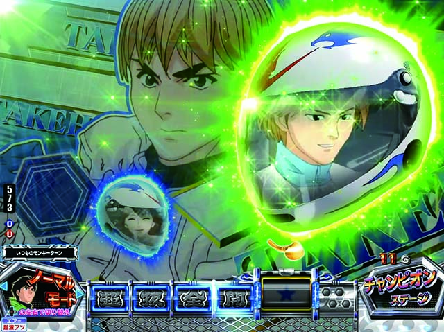 ぱちんこモンキーターン6・リーチ前予告(その他)