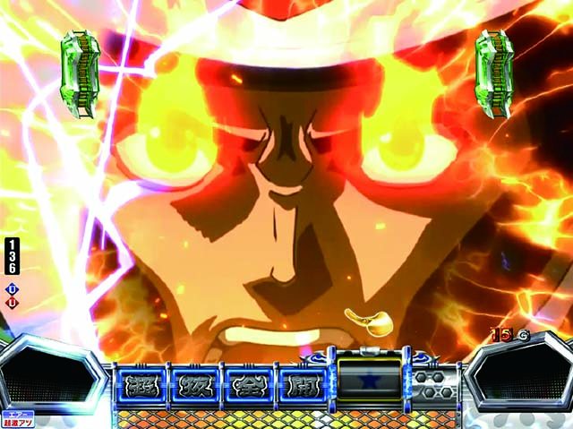 ぱちんこモンキーターン6・リーチ後予告