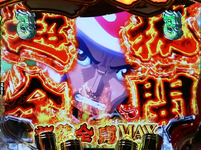 ぱちんこモンキーターン6・大当り占有率