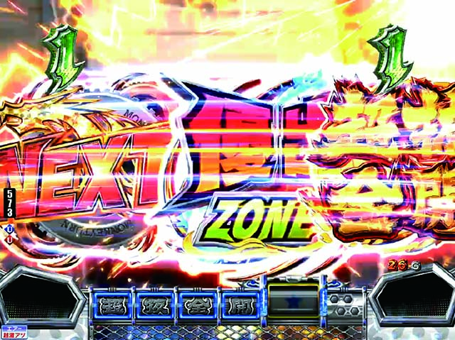 ぱちんこモンキーターン6・弱SPリーチ