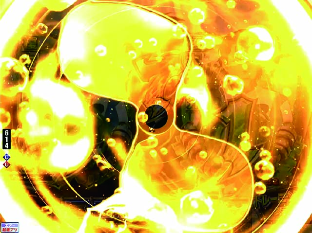 ぱちんこモンキーターン6・プロペラチャンス