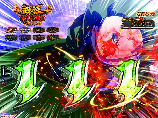 ぱちんこモンキーターン6・神速RUSH