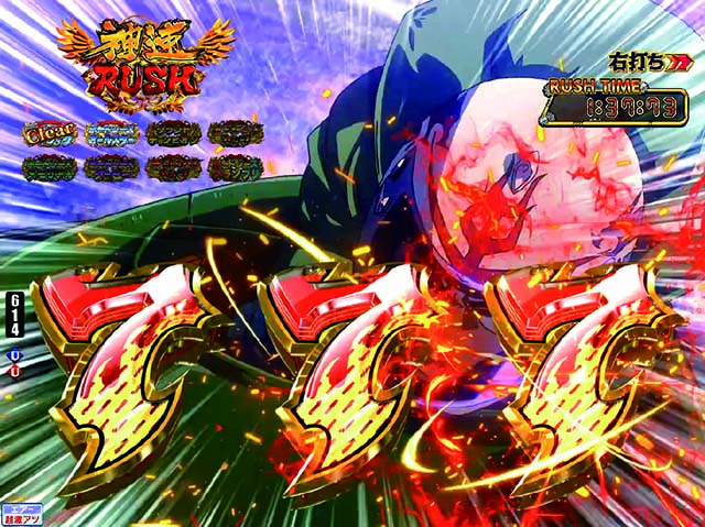 ぱちんこモンキーターン6・演出法則