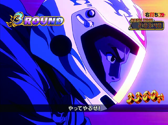 ぱちんこモンキーターン6・EXTREME BATTLE(スタート前)