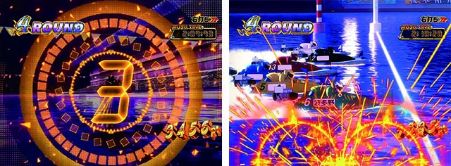 ぱちんこモンキーターン6・EXTREME BATTLE(スタート前)