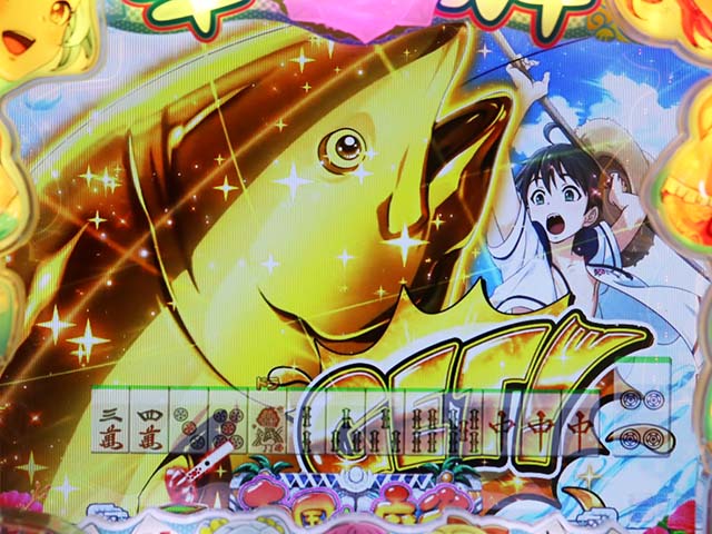 ぱちんこ・華牌RRwith清水あいり・リーチ前予告