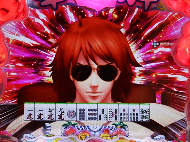 ぱちんこ・華牌RRwith清水あいり・リーチ前予告