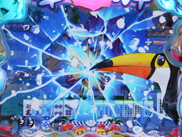 ぱちんこ・華牌RRwith清水あいり・リーチ前予告