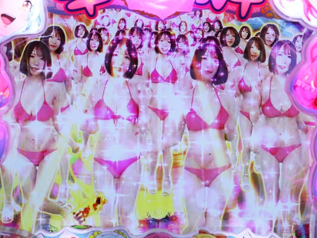 ぱちんこ・華牌RRwith清水あいり・リーチ後予告