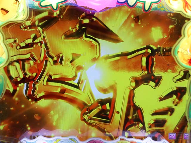 ぱちんこ・華牌RRwith清水あいり・リーチ後予告