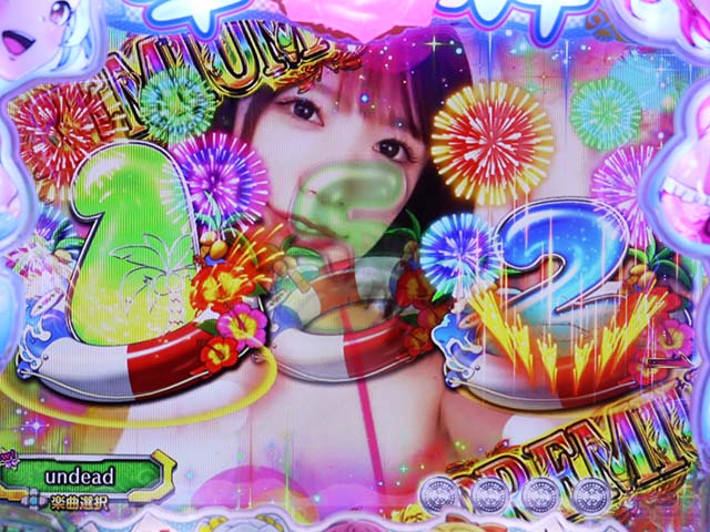 ぱちんこ・華牌RRwith清水あいり・PREMIUM南国翔TIME(時短320回)