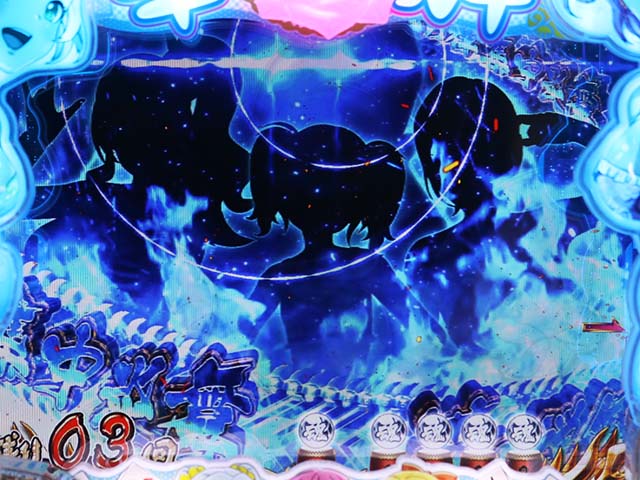 ぱちんこ・華牌RRwith清水あいり・漢の禅集中炎舞中・主要演出