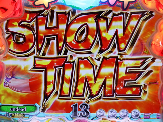 ぱちんこ・華牌RRwith清水あいり・南国翔TIME中・キャラ共通演出