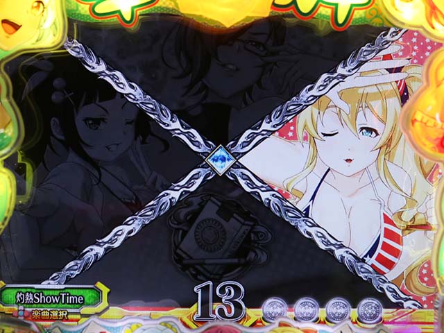 ぱちんこ・華牌RRwith清水あいり・南国翔TIME中・キャラ専用演出