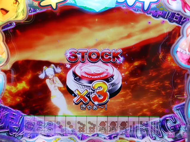 ぱちんこ・華牌RRwith清水あいり・南国翔TIME中・キャラ専用演出