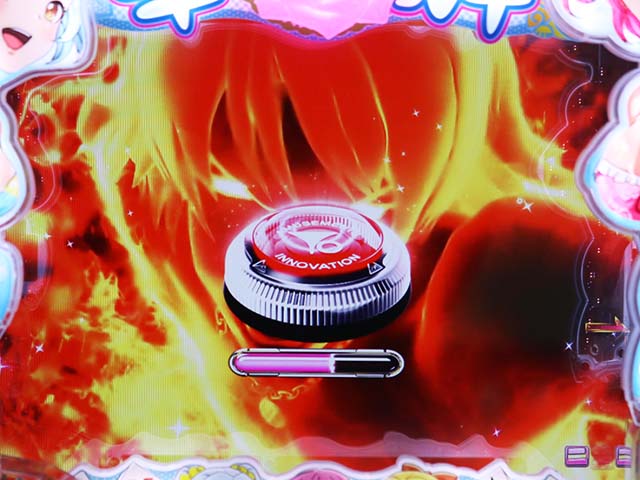 ぱちんこ・華牌RRwith清水あいり・漢の禅集中炎舞中・主要リーチ