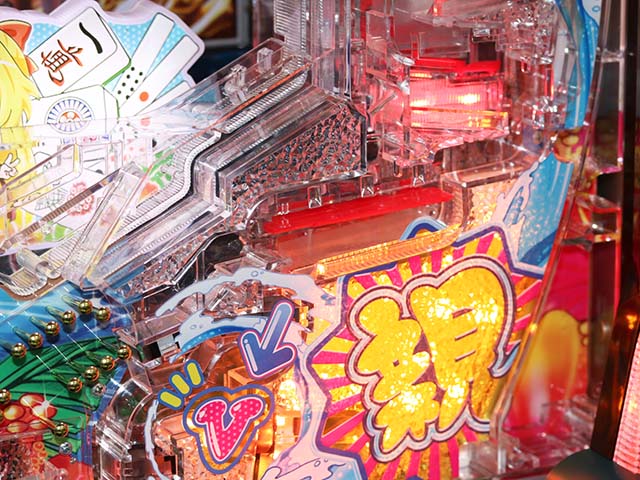 ぱちんこ・華牌RRwith清水あいり・大当りの種類