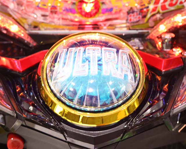 ぱちんこ・ウルトラマンティガ・注目演出