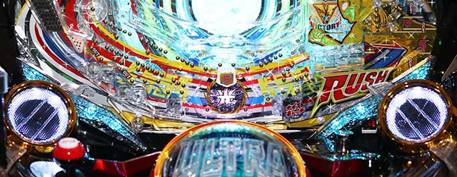 ぱちんこ・ウルトラマンティガ・先読み予告(その他)