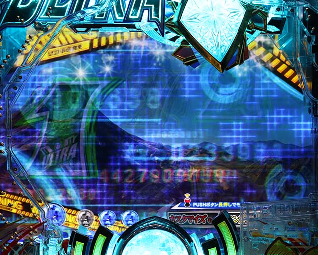 ぱちんこ・ウルトラマンティガ・先読み予告(その他)