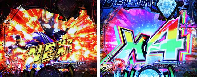 ぱちんこ・ウルトラマンティガ・連続予告