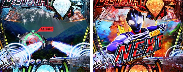 ぱちんこ・ウルトラマンティガ・リーチ前予告(その他)