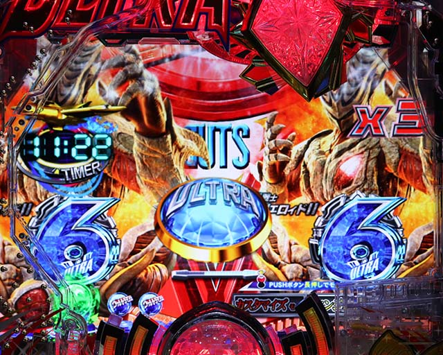 ぱちんこ・ウルトラマンティガ・リーチ後予告