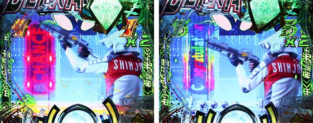 ぱちんこ・ウルトラマンティガ・GUTSミッション