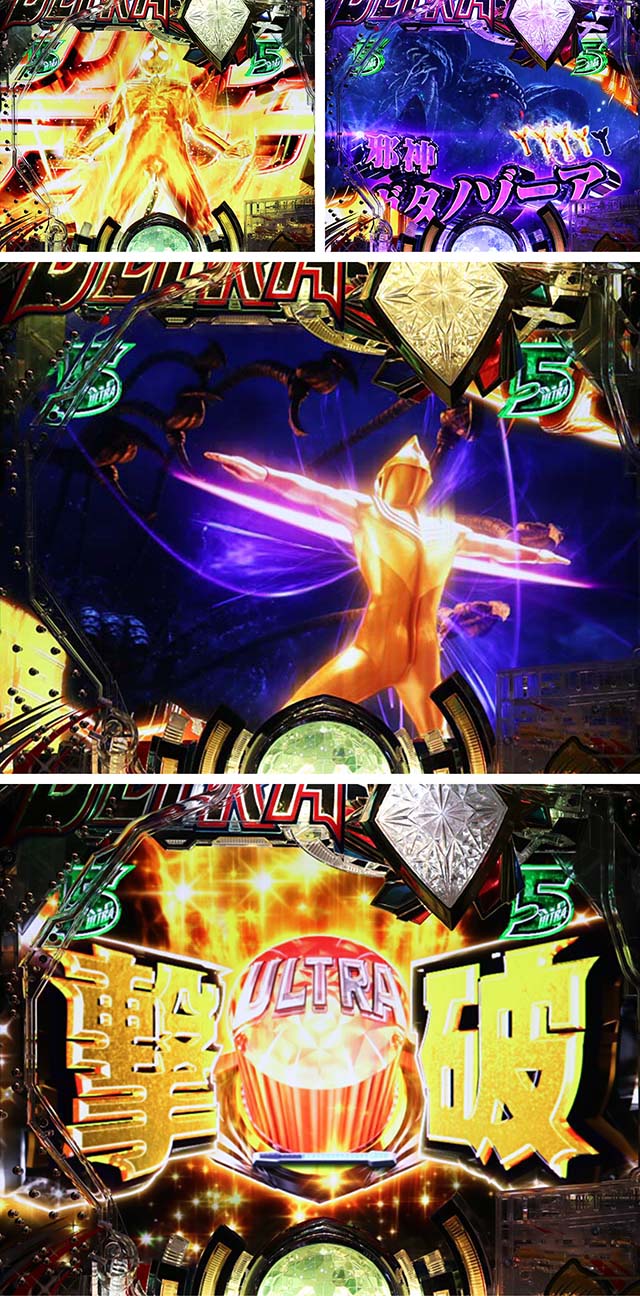 ぱちんこ・ウルトラマンティガ・グリッター光臨SPSPリーチ