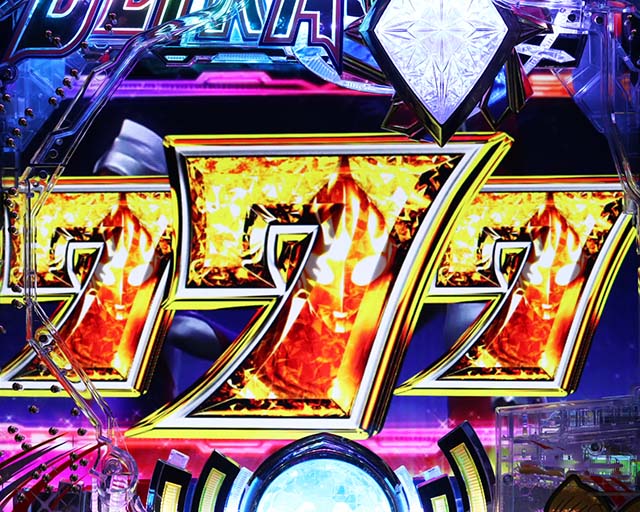 ぱちんこ・ウルトラマンティガ・全回転リーチ