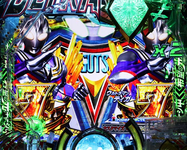 ぱちんこ・ウルトラマンティガ・テンパイ図柄