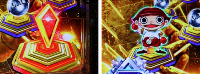 ぱちんこ・ウルトラマンティガ・ウルトラ超光RUSH中・主要演出