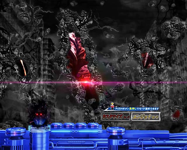 ぱちんこ・ウルトラマンティガ・先読み予告(その他)