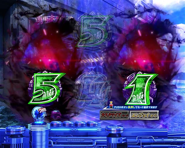 ぱちんこ・ウルトラマンティガ・先読み予告(その他)