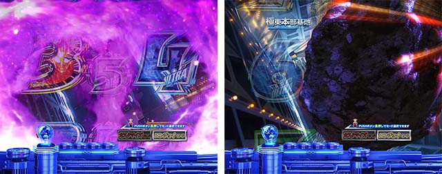 ぱちんこ・ウルトラマンティガ・リーチ前予告(その他)